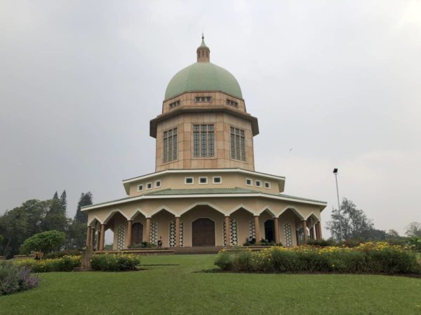 Bahai Temple on Kikaya Hill in Kampala | TravelUganda.info