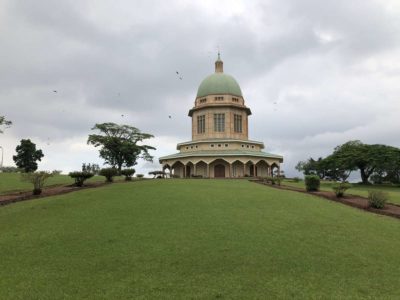 Bahai Temple Kampala - Visit Uganda
